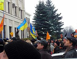Мітинг на підтримку правоохоронців